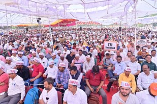 TET के विरोध में TFI प्रदर्शन करते शिक्षकों की फाइल फोटो सोर्स प्राथमिक शिक्षक संघ X account
