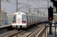 UP Metro News, UP SCR development updates