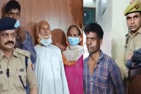 दूसरे धर्म के युवक से बातचीत पर पिता ने ही की बेटी की हत्या, शव के टुकड़े कर ट्रेन में फेंका (Source: Police Media Cell)