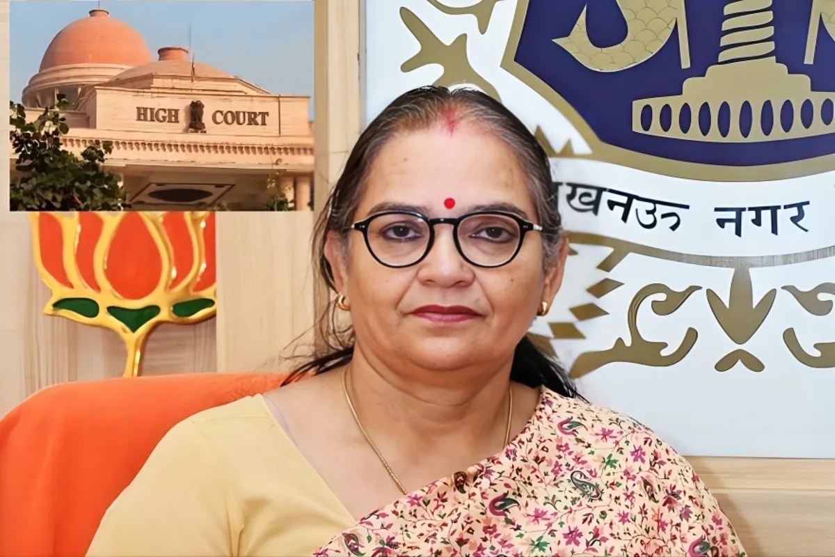 वित्तीय और प्रशासनिक अधिकार सीज, आदेश का पालन न करने पर कोर्ट सख्त (फोटो सोर्स : भाषा WhatsApp News Group)