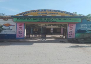alwar news
