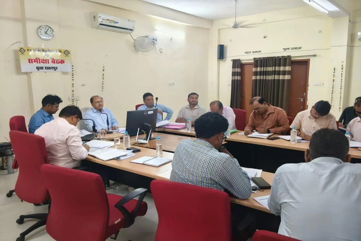 reiview meeting
