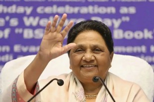 मायावती करेंगी 2027 चुनावी रणनीति की बड़ी समीक्षा, 50 प्रत्याशियों के नामों पर लग सकती है मुहर (फोटो सोर्स : Ritesh Singh )