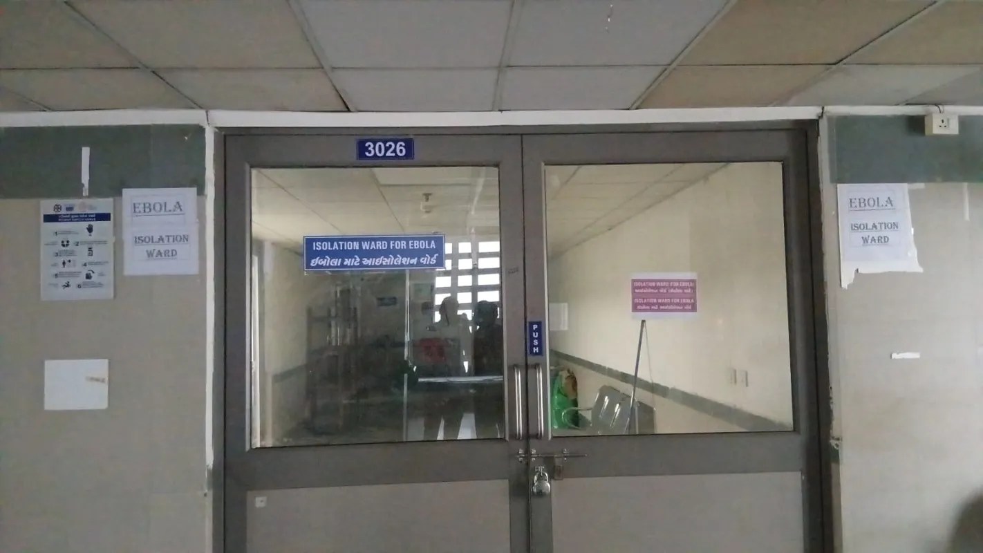Ahmedabad Civil hospital
