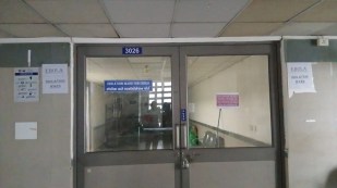 Ahmedabad Civil hospital