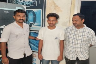 Anand: Another Arrested in ₹770 Crore Cyber ​​Fraud Case; Four Caught So Far