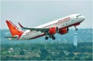 एयर इंडिया एक्सप्रेस की फ्लाइट AI-2418 में मेडिकल इमरजेंसी से मचा हड़कंप, डॉक्टरों और एटीसी की तत्परता बनी जीवनदायिनी (फोटो सोर्स : भाषा WhatsApp News Group)