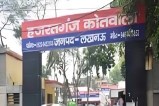 Firing In Lucknow : दोस्तों संग बियर पार्टी के दौरान कहासुनी बनी खूनी विवाद, पुलिस ने आरोपी को घंटों में दबोचा (फोटो सोर्स : भाषा WhatsApp News Group)