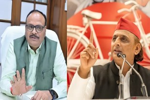 ‘बेकार और नाकाम’ से लेकर ‘मिर्ची लगी तो मैं क्या करूं’ तक, 2027 से पहले गरमाई सियासत (फोटो सोर्स : भाषा WhatsApp News Group)