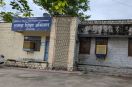 Final warning to the selected personnel in DPC, report to be submitted on Shala Darpan by 5 pm today