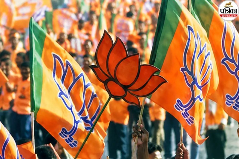Rajasthan BJP Prepares Political Appointment