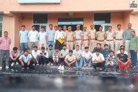 Jaipur Cyber Crime