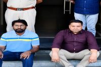 Jaipur State Bank of India scam