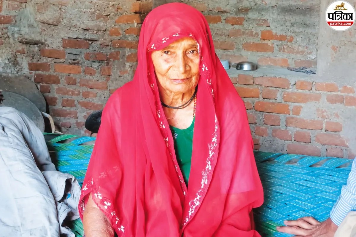 Marti Bai Murder Case