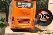 delhi moving bus gangrape case