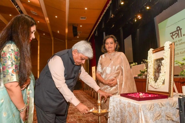 Gulab kothari special session