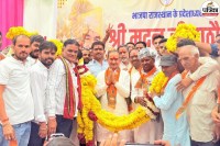 Rajasthan Congress Gogunda Saira Sarpanch Join BJP