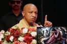 अपराध दर राष्ट्रीय औसत से कम, महिलाओं के खिलाफ अपराधों में दोषसिद्धि दर सबसे बेहतर (फोटो सोर्स : भाषा WhatsApp News Group)