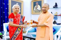 भाजपा संगठन और सरकार में बड़े बदलावों की चर्चा, राजनीतिक गलियारों में बढ़ी हलचल (फोटो सोर्स : भाषा WhatsApp News Group)