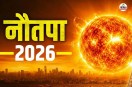 Nautapa 2026
