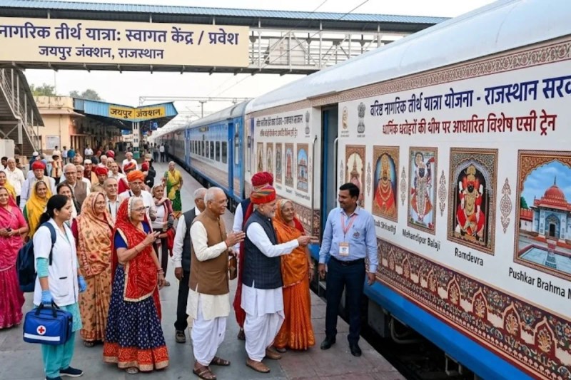 एआई से बनाई गई तस्वीर