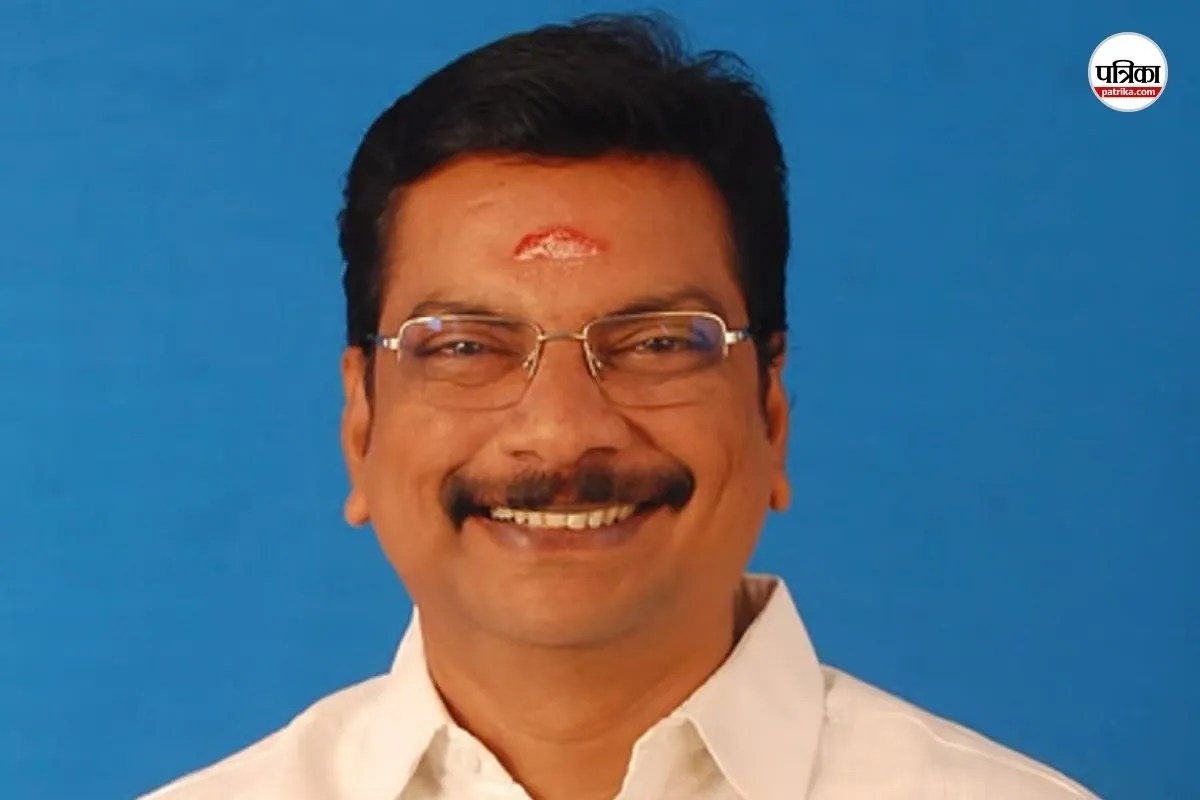 BJP defamation notice