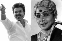Aachi Manorama