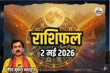 Aaj Ka Rashifal 2 May 2026