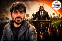 Who is Abhijeet Dipke