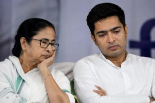 Abhishek Banerjee Mamata Banerjee
