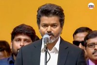 Tamil Nadu Chief Minister Vijay