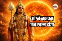 Agni Nakshatram ends 2026 date, Lord Murugan