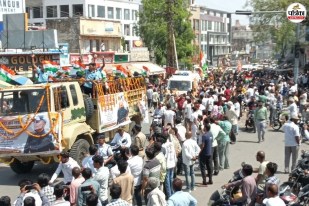 Agniveer Yuraj