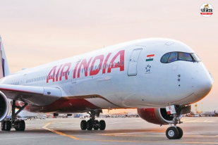 Air India