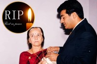 Ajith Kumar Mother Passed Away