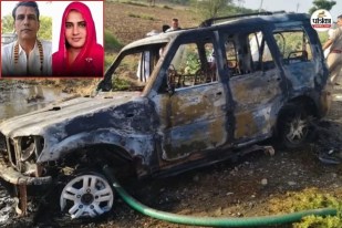 Ajmer Congress leader family murder mystery