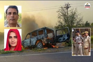 Ajmer Murder Case Another revelation son said knife ordered online father stepmother kill