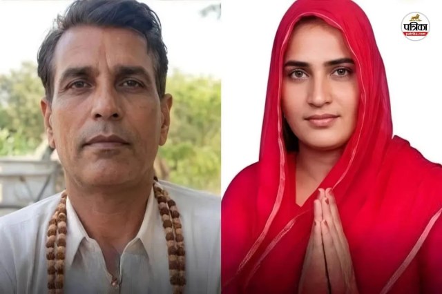 Ajmer Murder Case