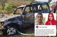 Ajmer Murder Viral