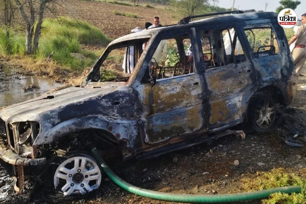 Ajmer car fire
