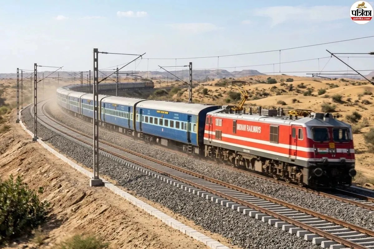 Ajmer three new trains