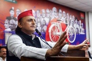 Akhilesh