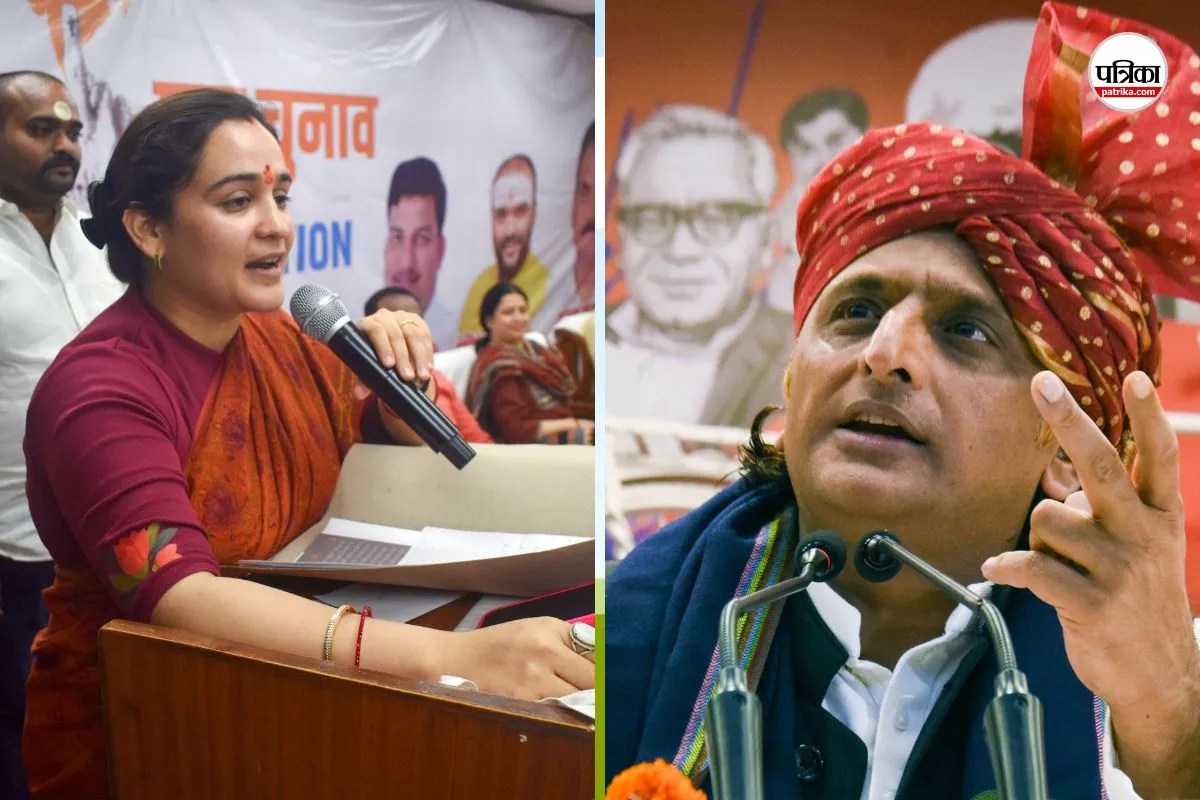 Mulayam Singh Yadav family