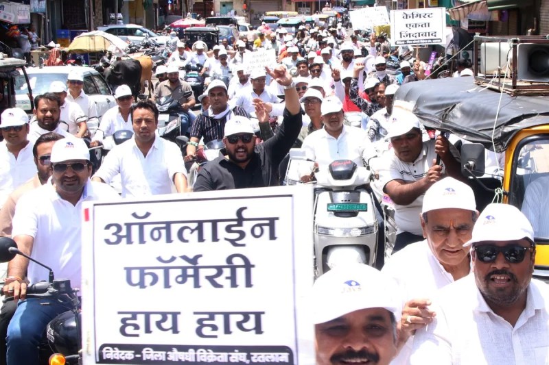 All India Organization of Chemists and Druggists news