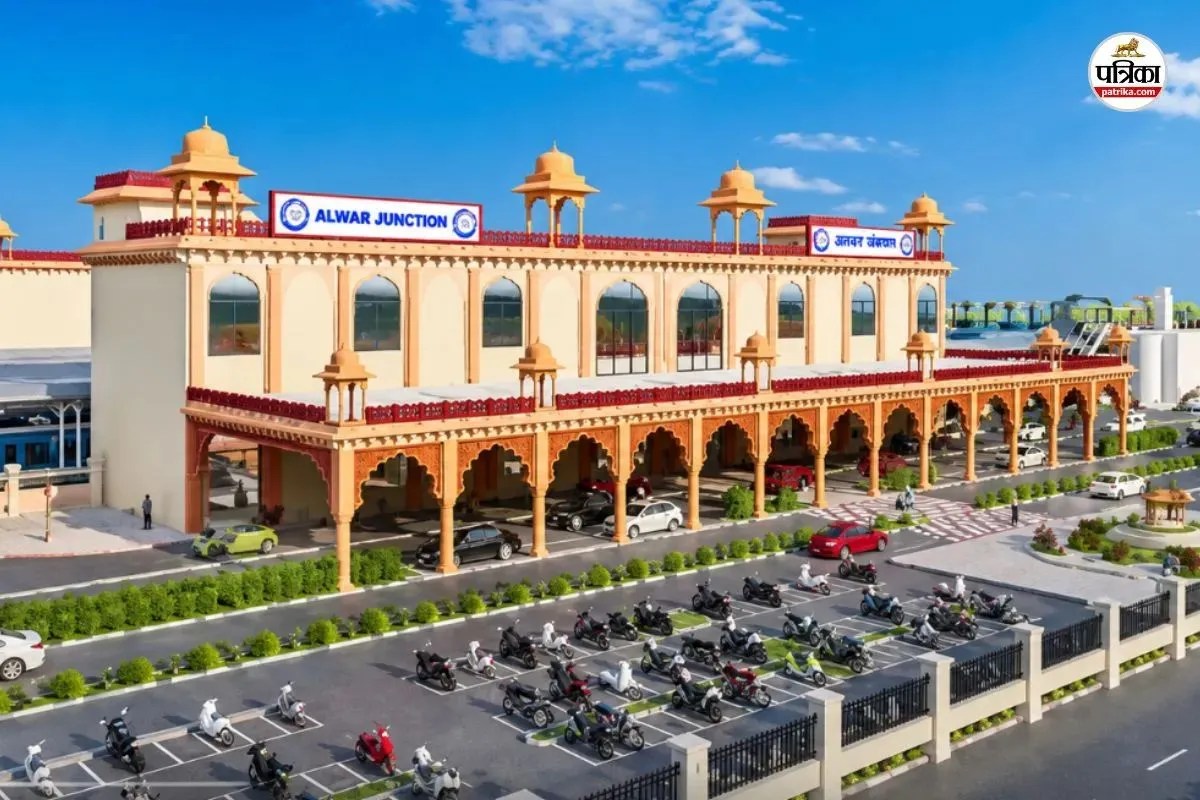 Alwar Station Modernization project