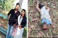 Aman Ojha murder, Aman Ojha, Ambikapur youth murder in Ranka