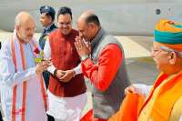 Amit Shah Bikaner Visit