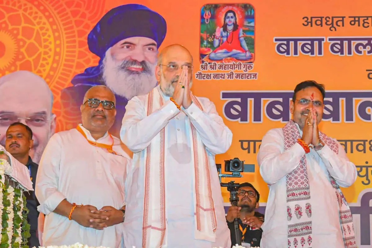 Amit Shah Bikaner Visit