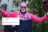 Amitabh Bachchan Cryptic Post