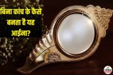 Kerala Aranmula Mirror